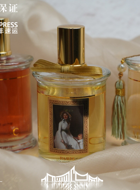 mdci西普大帝红衣教主惊喜五月心秋秋桑波斯节日优雅爱人皮革试香