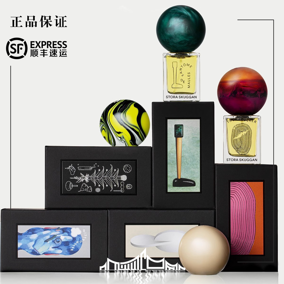 香水ml香水storaSkuggan
