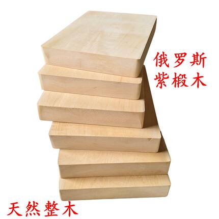 椴木板 椴木方 木板条DIY手工 木块 雕刻木料
