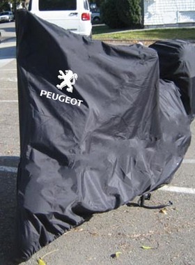 适用标致姜戈Django150i摩托车衣sf4 150城市之星200i踏板车罩套