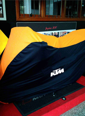 适用KTM杜克RC390duke200/250/790ADV1190/1290SDR防雨水车衣罩套