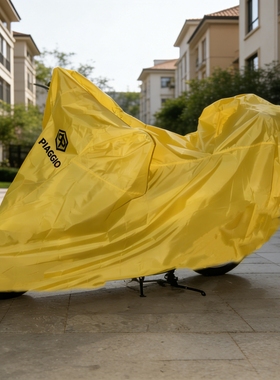 适用比亚乔X10台风X7liberty流鼻涕medley埋地雷150BV350车衣罩套