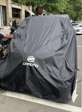 适用春风Z950UTV1000Z6Z8地形车550/650/850车罩套U86农夫车衣罩