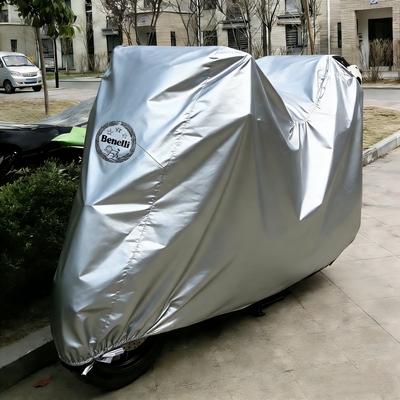 适用钱江贝纳利TRK552X502金鹏702X黄巡BJ600拉力ADV1200GT车衣罩