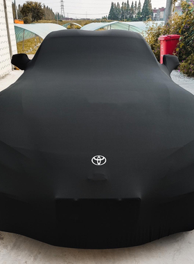 适用丰田supra速霸GR86MR2跑车汽车车衣GT86车罩celica车套防晒尘