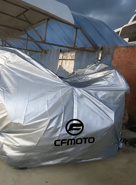 适用春风700MT1250国宾TRG250CLX800NK450CLC675SR650ADV车衣罩套