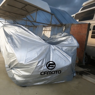 适用春风700MT1250国宾TRG250CLX800NK450CLC675SR650ADV车衣罩套