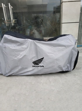 适用本田CB400CL500F挚道CB190SS暴风眼CM300CBR650NC750SX车衣罩