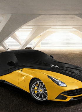 适用法拉利458F430FF12portofino488spider599加州SF90车衣车罩套