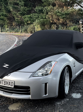 适用于日产350Z/370Z400跑车汽车车衣尼桑FairladyZ31/32/33车罩