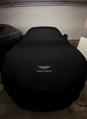 适用阿斯顿马丁DBX11V8DBS/Rapide/Vanquish/V12Vantage车衣罩套