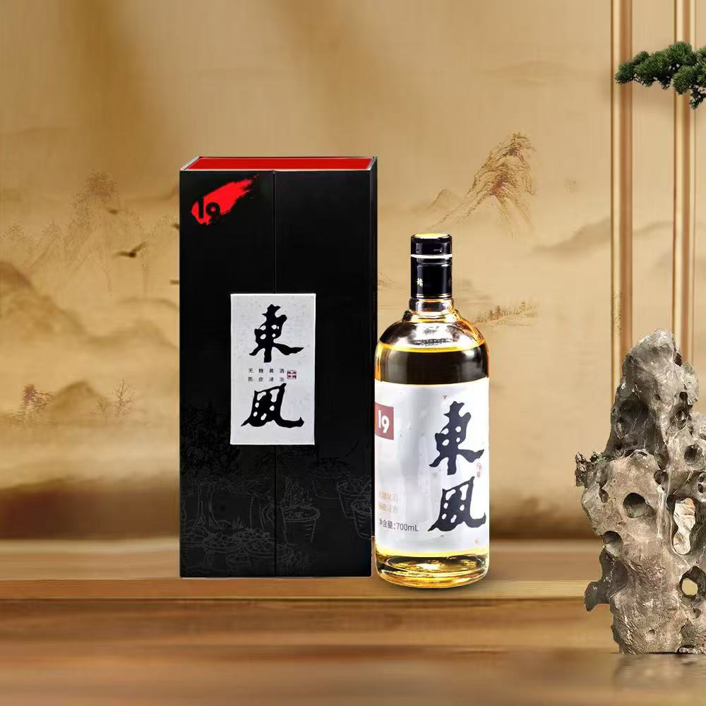 绍兴黄酒会稽山东风无糖陈皮健康黄酒19度礼盒装 整箱6瓶装