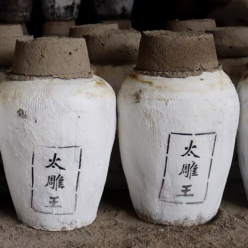 绍兴黄酒咸亨太雕王 23kg 打木架子安全发送