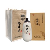 6瓶整箱装 健康黄酒单瓶1L 无焦糖色 塔牌本酒绍兴黄酒