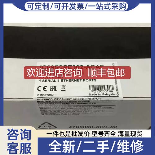 议价议价IC695CPE302-ACAF- FANUC CPU处