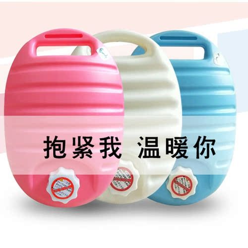 欧莱鸟汤婆子注水热水袋冲水暖脚宝大号暖水袋暖脚神器床上暖被 - 封面