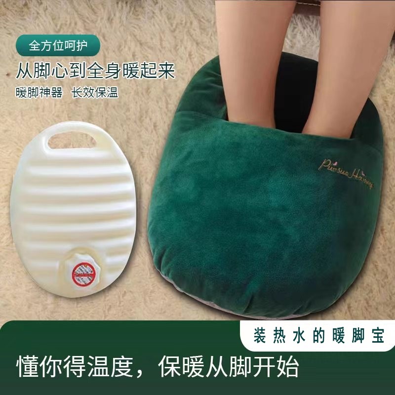 注水暖脚宝汤婆子毛绒暖脚鞋办公充水热水袋暖脚神器暖水袋暖被窝,居家日用,暖脚宝/暖垫/热灸坐垫,淘宝优惠券,粉丝福利购,淘宝优惠卷