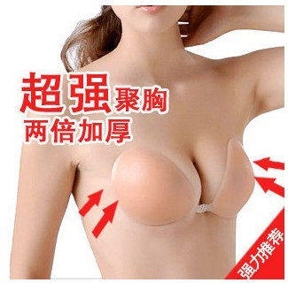 Soutien-gorge invisible jeunes femmes - Ref 784785 Image 3