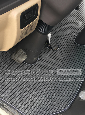 福田新欧马可X122/S122欧马可S3/85/130/160/190福康F货车脚垫