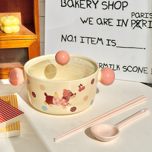 奶油风腊肠狗双耳泡面碗大号汤碗家用2025新款陶瓷带盖勺螺蛳粉碗