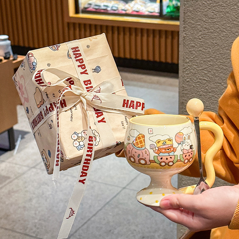 生日礼物女生小众可爱陶瓷马克杯