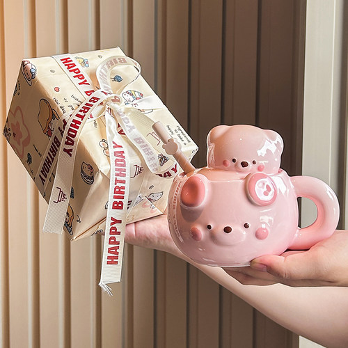 生日礼物可爱小熊吸管杯子高颜值