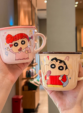 蜡笔小新杯子可爱陶瓷马克杯女生