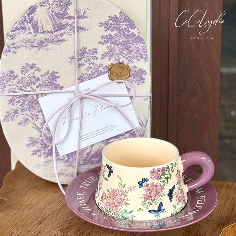 送闺蜜生日礼物复古紫薇花咖啡杯碟女生精致礼盒装高档实用伴手礼