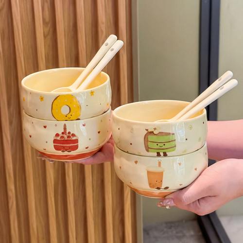 可爱茶语甜心陶瓷饭碗家用酸奶碗