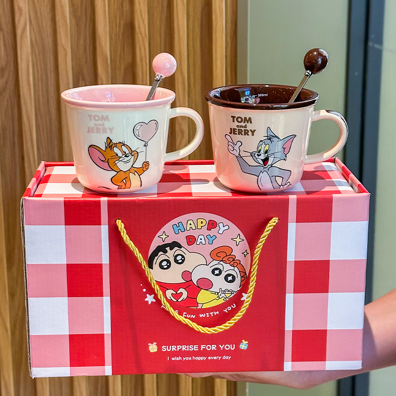 新婚结婚礼物猫和老鼠一对情侣水杯送男女生闺蜜实用乔迁伴手礼盒