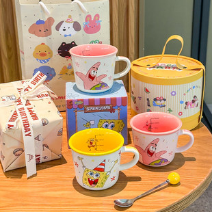正版联名海绵宝宝刻度水杯儿童陶瓷杯男女生马克杯情侣早餐咖啡杯