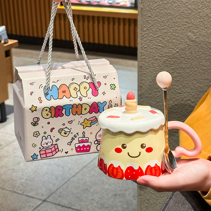 奶fufu草莓蛋糕马克杯带盖女生陶瓷喝水杯子送闺蜜生日礼物伴手礼
