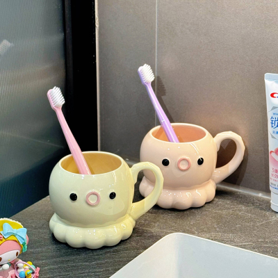 高颜值可爱章鱼陶瓷漱口杯子家用