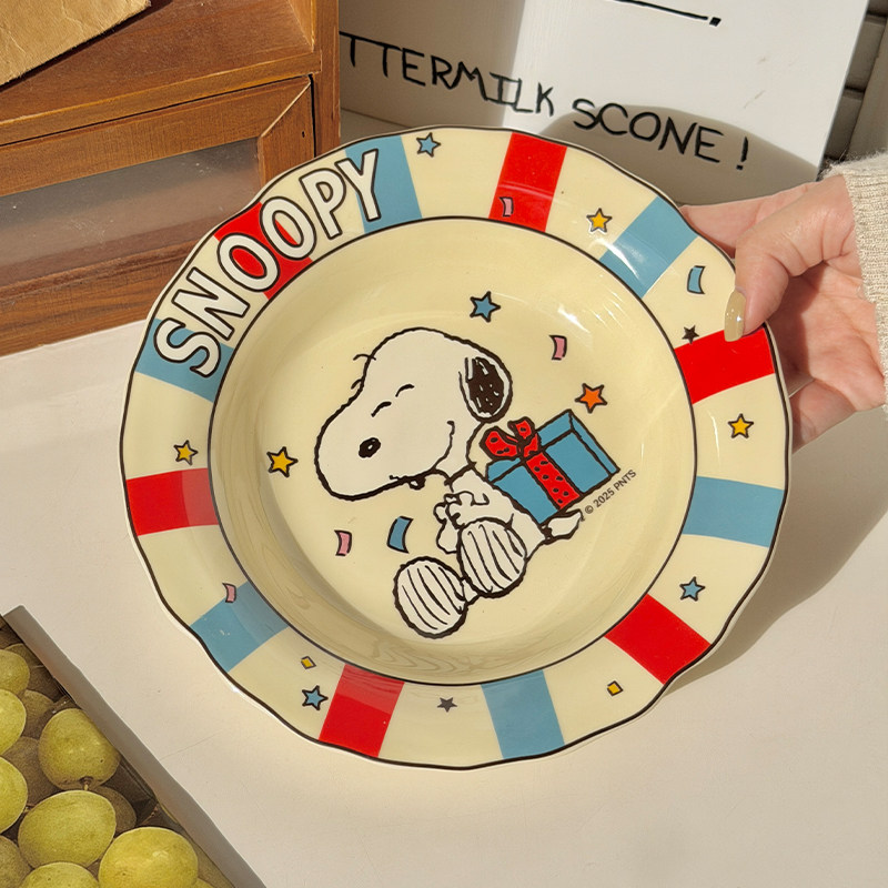可爱卡通史努比餐具陶瓷餐盘2025新款儿童圆盘水果早餐盘菜盘碟子,餐饮具,盘,淘宝优惠券,粉丝福利购,淘宝优惠卷