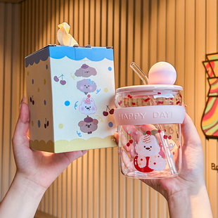生日礼物女生可爱萌宠玻璃吸管杯耐高温喝水杯办公室果汁杯伴手礼