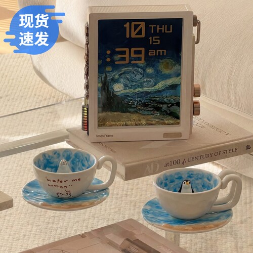 泳池里的海豹杯子送女生生日礼物