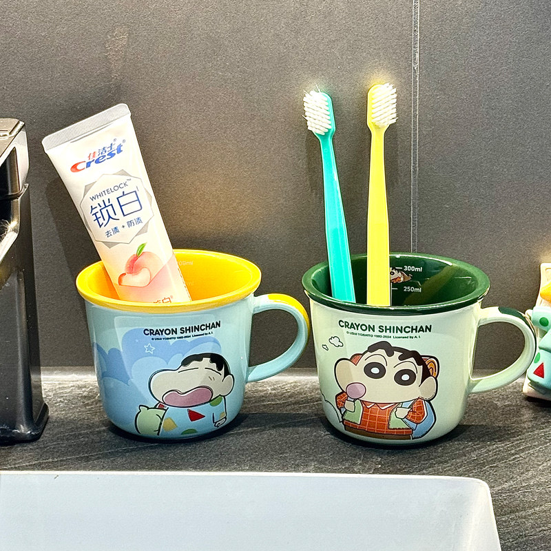 ins可爱蜡笔小新套粗漱口杯卫生间情侣洗漱杯牙缸家用儿童刷牙杯