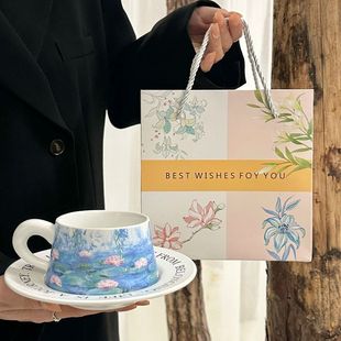 高级感原创设计大师莫奈名画睡莲咖啡杯碟套装 复古伴手礼生日礼物