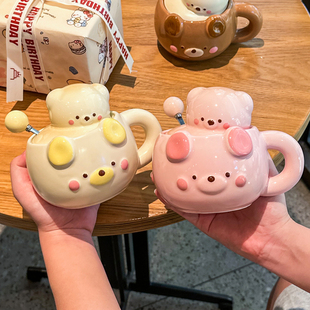 生日礼品女生可爱小熊咖啡水杯子ins风高颜值陶瓷马克杯伴手礼物