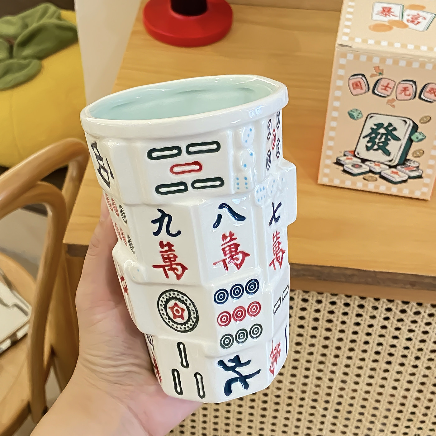 超好看独特漂亮杯子可爱麻将陶瓷马克杯家用喝水杯送女生生日礼物