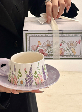 ins复古轻奢咖啡杯子高级感陶瓷杯碟套装高颜值马克杯伴手礼礼盒