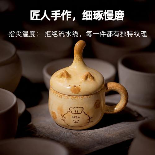 景德镇陶瓷杯猫咪马克杯生日礼物
