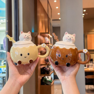 可爱椰子陶瓷马克杯带盖女生高颜值咖啡牛奶杯儿童喝水杯生日礼物