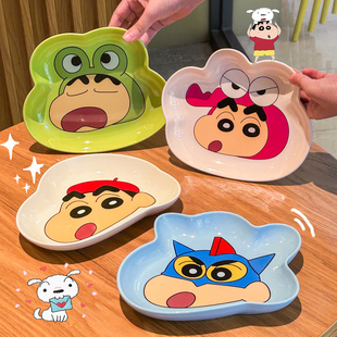 蜡笔小新不规则盘子2025新款可爱儿童餐盘高颜值陶瓷餐具菜盘深盘