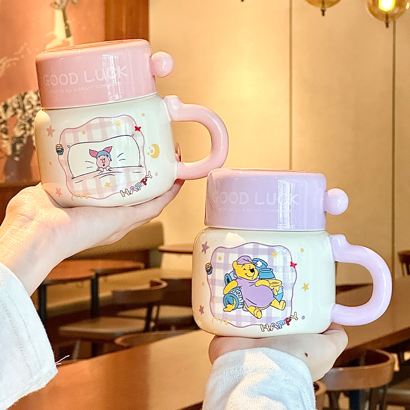 可爱迪士尼水杯高颜值陶瓷马克杯