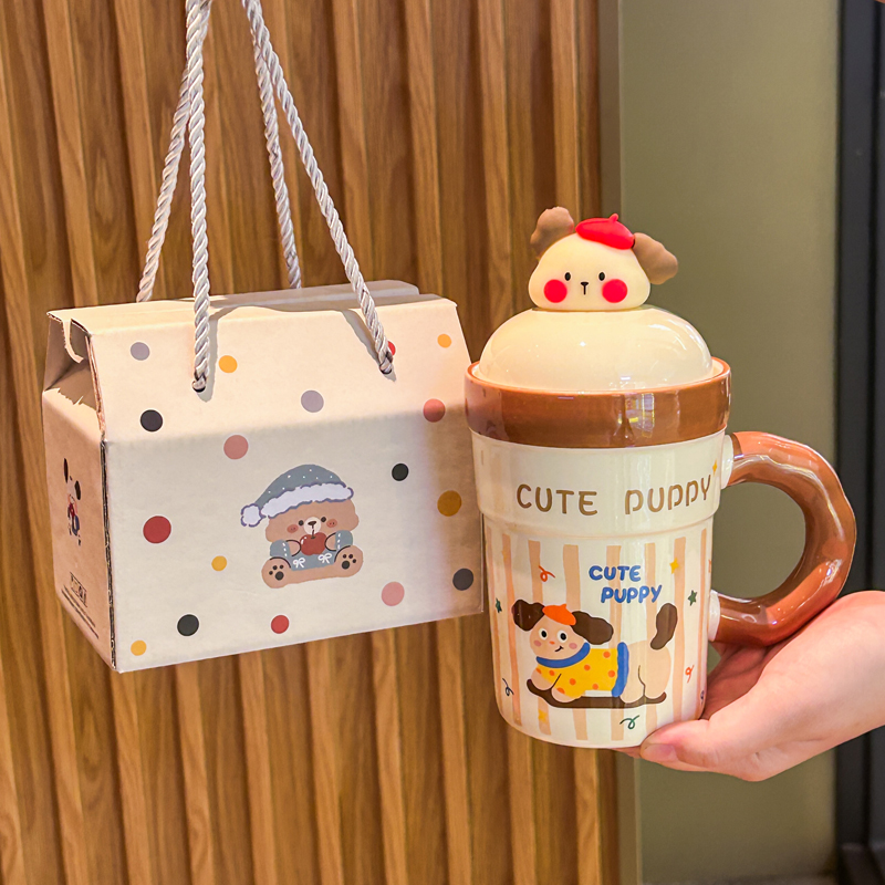奶fufu可爱腊肠狗马克杯生日礼物