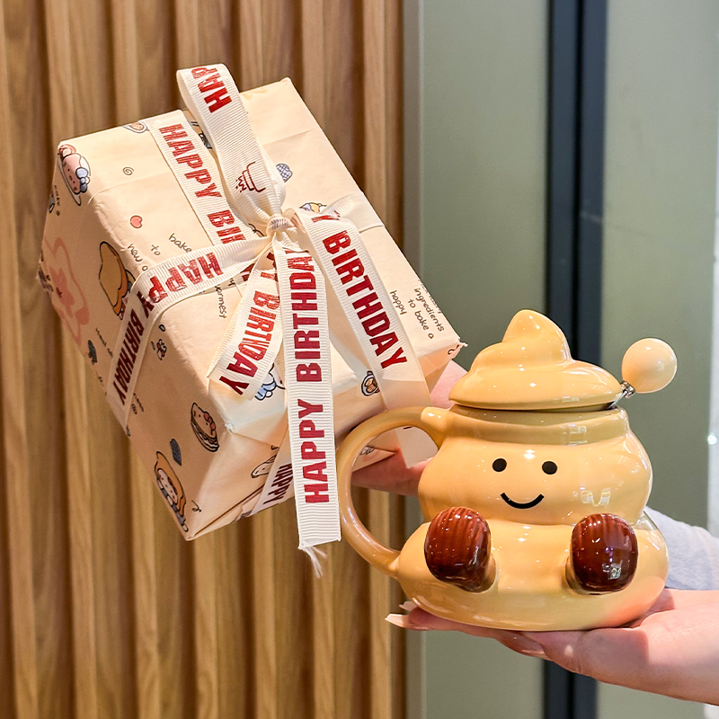 呆萌脚丫便便杯陶瓷马克杯伴手礼