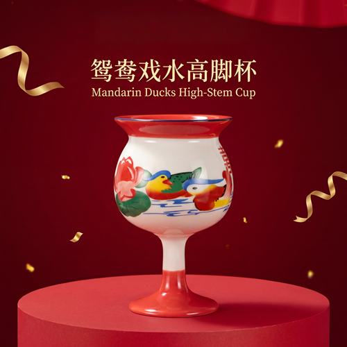 痰盂陶瓷杯子女生生日礼物伴手礼