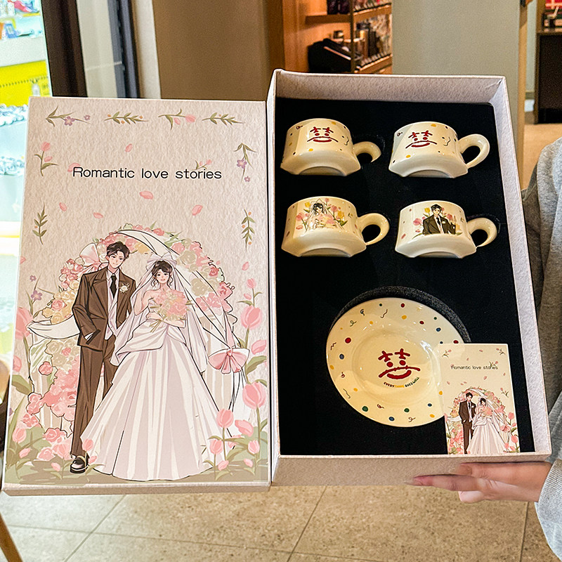 可爱情侣一对杯子陶瓷咖啡杯碟礼盒套装送新人新娘新婚精致伴手礼,餐饮具,咖啡杯,淘宝优惠券,粉丝福利购,淘宝优惠卷
