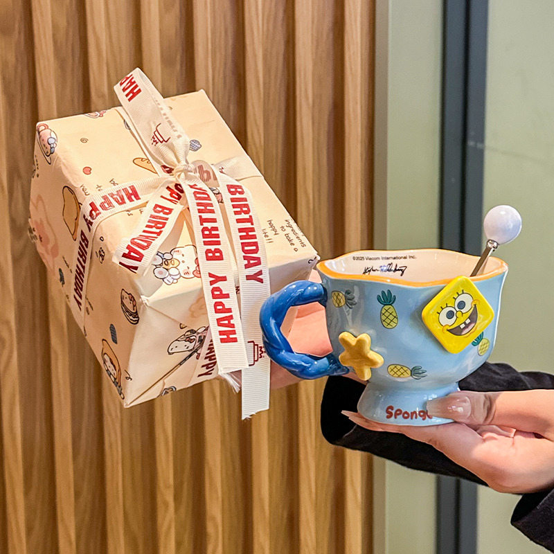 送男女生生日礼物海绵宝宝马克杯